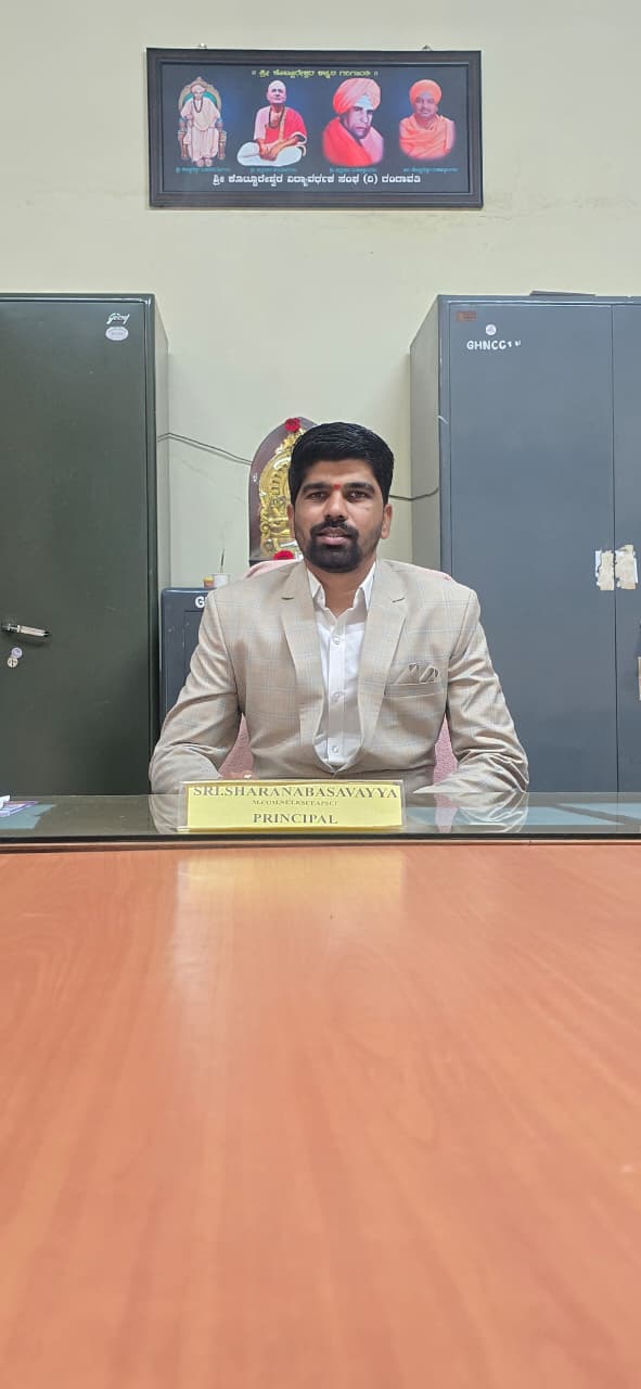 Principal - Sri Sharanabasavayya